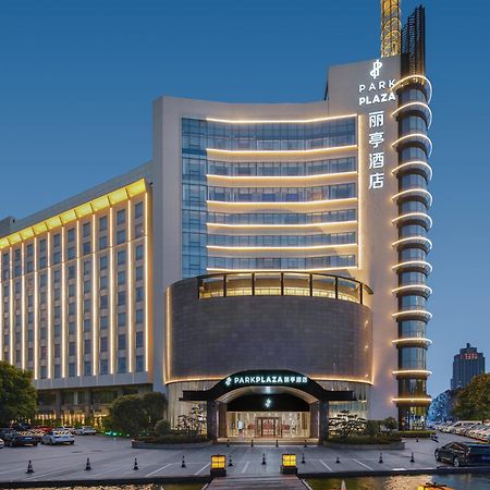 Park Plaza Changzhou, A Member Of Radisson Hotel&Resorts تشانغتشو المظهر الخارجي الصورة