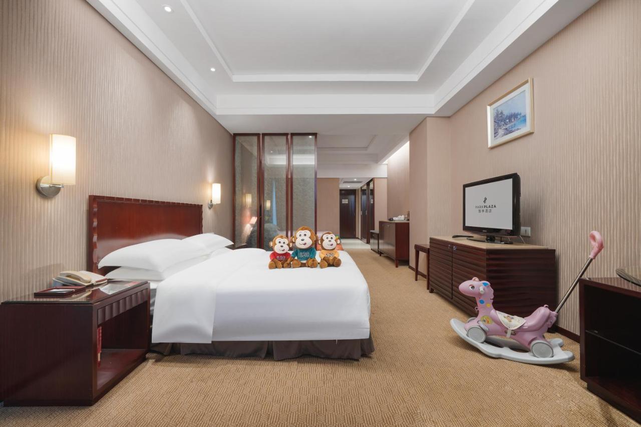 Park Plaza Changzhou, A Member Of Radisson Hotel&Resorts تشانغتشو الغرفة الصورة