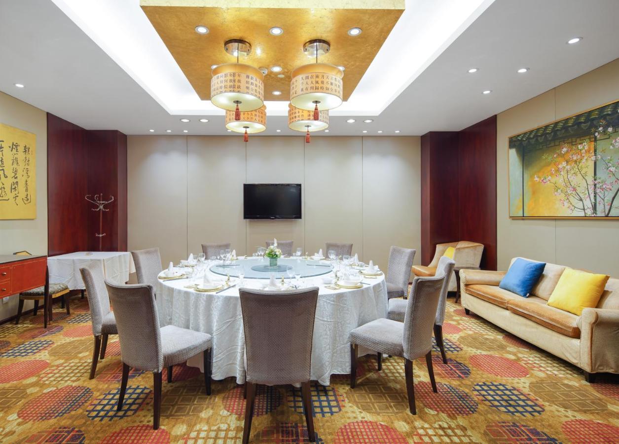 Park Plaza Changzhou, A Member Of Radisson Hotel&Resorts تشانغتشو المظهر الخارجي الصورة
