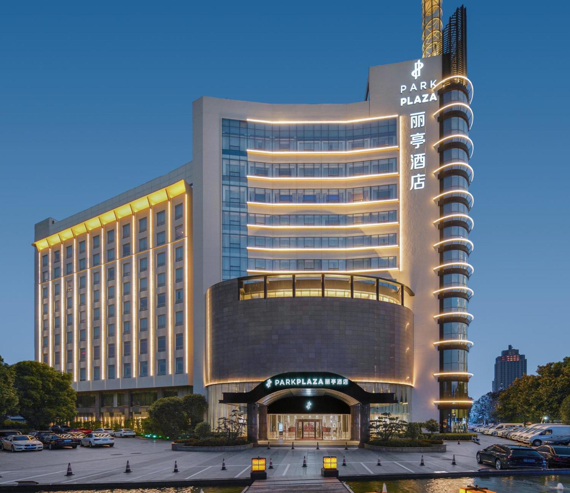 Park Plaza Changzhou, A Member Of Radisson Hotel&Resorts تشانغتشو المظهر الخارجي الصورة