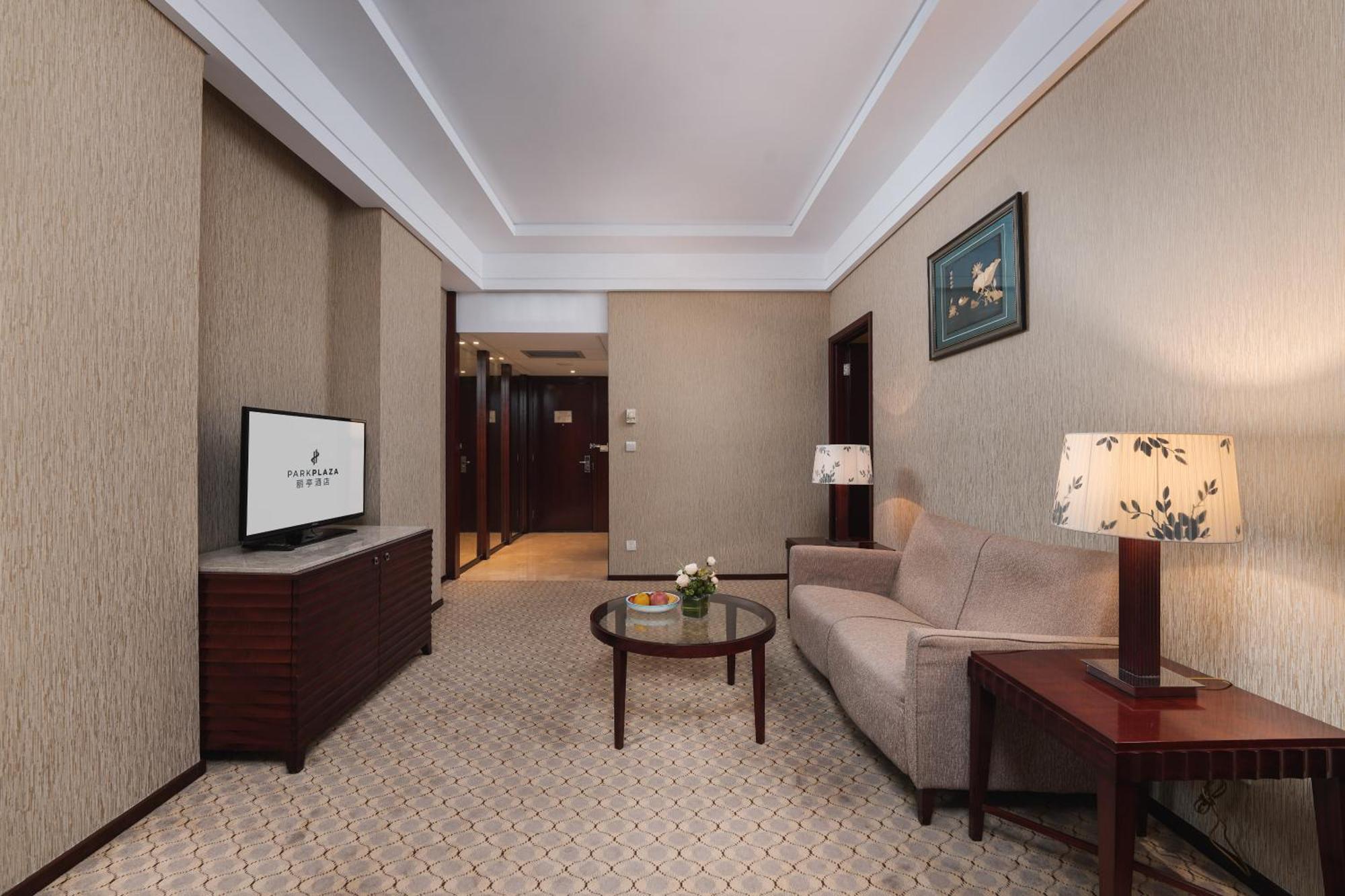 Park Plaza Changzhou, A Member Of Radisson Hotel&Resorts تشانغتشو الغرفة الصورة