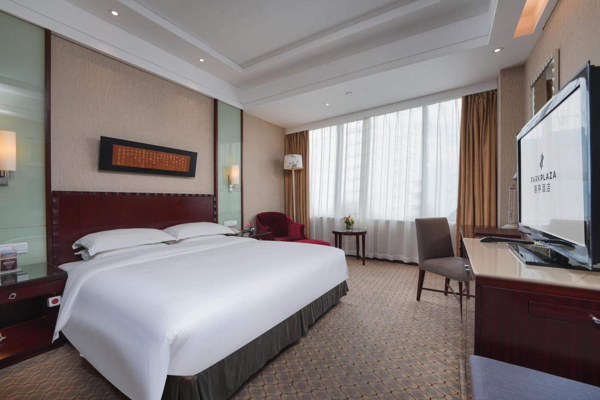 Park Plaza Changzhou, A Member Of Radisson Hotel&Resorts تشانغتشو الغرفة الصورة