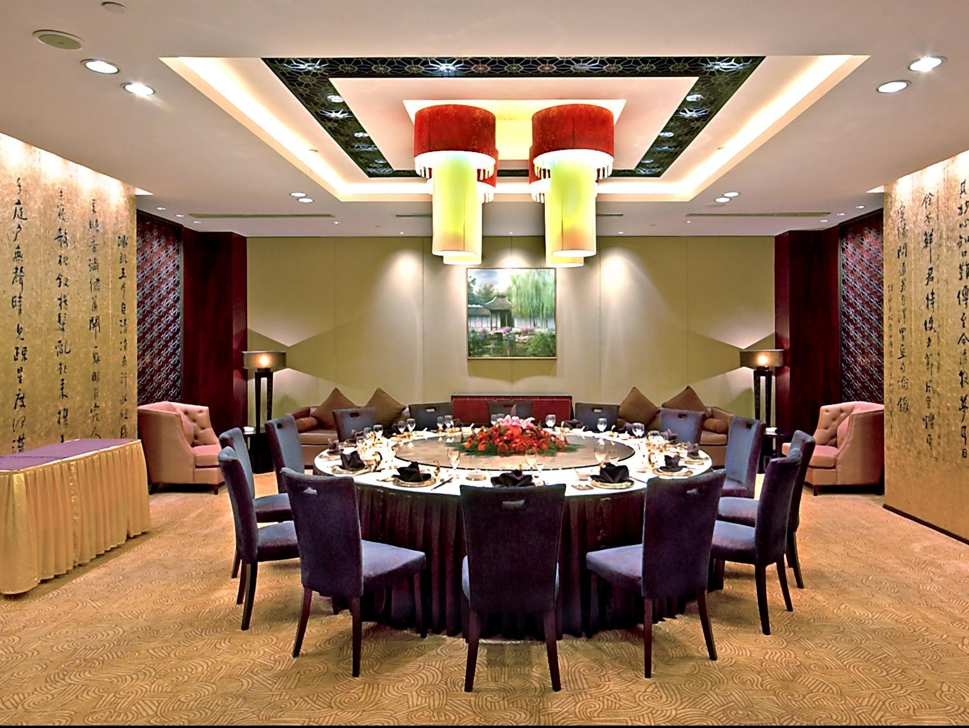 Park Plaza Changzhou, A Member Of Radisson Hotel&Resorts تشانغتشو المظهر الخارجي الصورة
