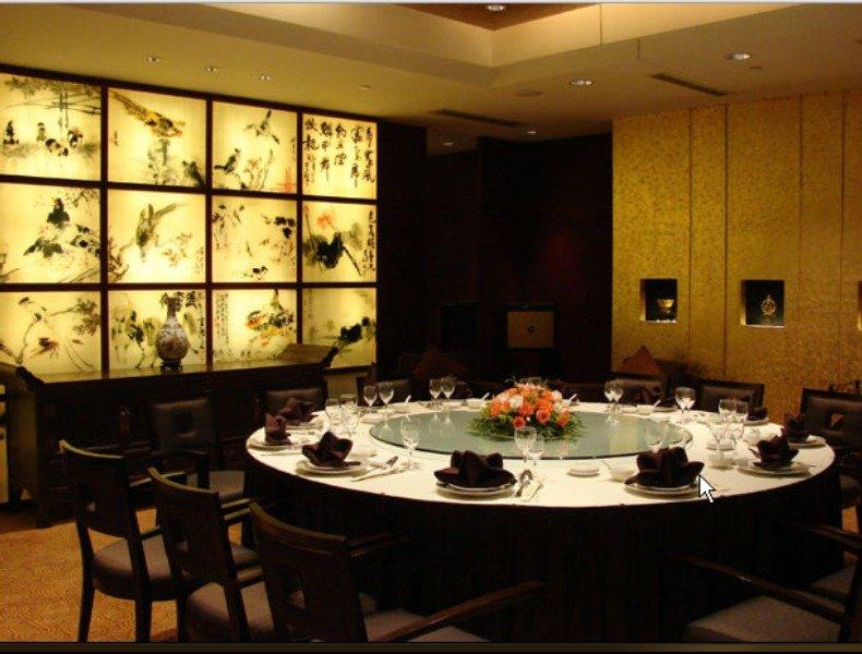 Park Plaza Changzhou, A Member Of Radisson Hotel&Resorts تشانغتشو المظهر الخارجي الصورة