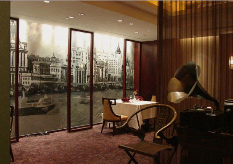 Park Plaza Changzhou, A Member Of Radisson Hotel&Resorts تشانغتشو المظهر الخارجي الصورة