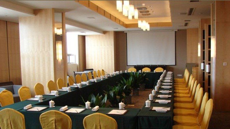 Park Plaza Changzhou, A Member Of Radisson Hotel&Resorts تشانغتشو المظهر الخارجي الصورة