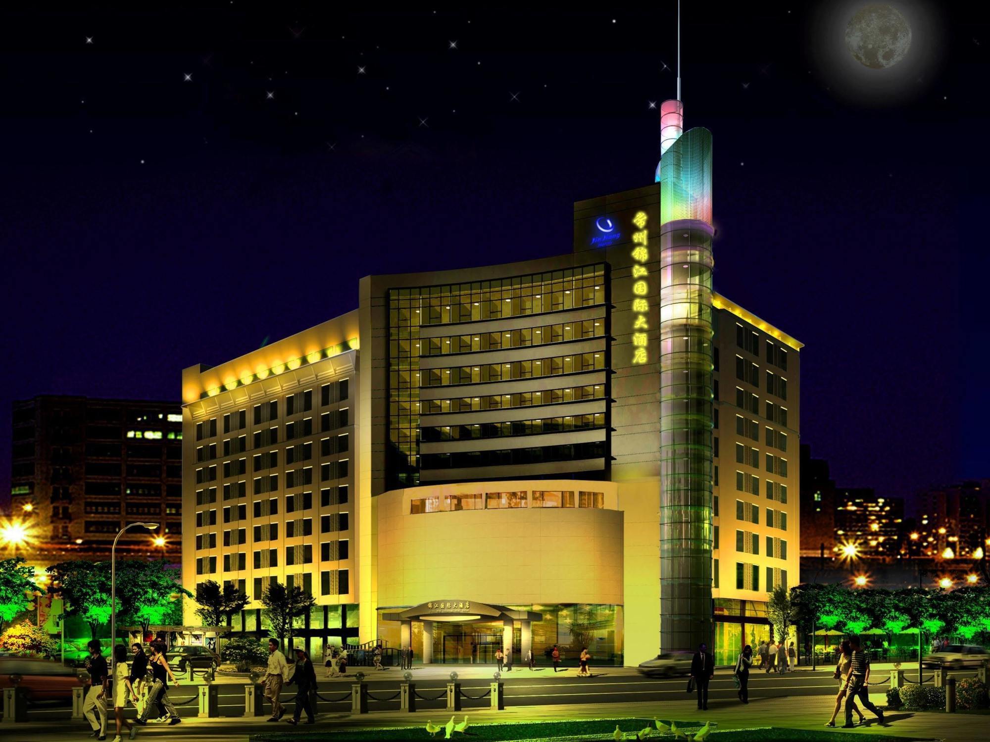 Park Plaza Changzhou, A Member Of Radisson Hotel&Resorts تشانغتشو المظهر الخارجي الصورة
