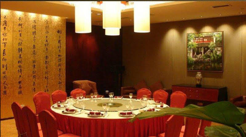 Park Plaza Changzhou, A Member Of Radisson Hotel&Resorts تشانغتشو المظهر الخارجي الصورة